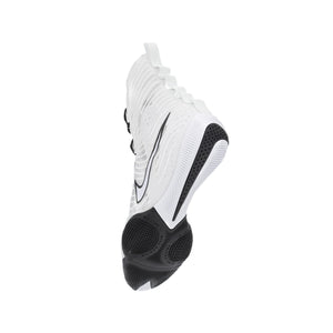 Nike HyperKO 3 - White/Black - Fight Shop