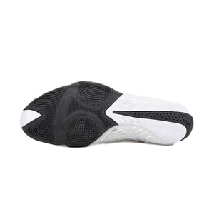 Nike HyperKO 3 - White/Black - Fight Shop