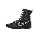 Nike HyperKo 3