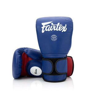 COACH BGV13 SPARRING GLOVES - Fight Shop