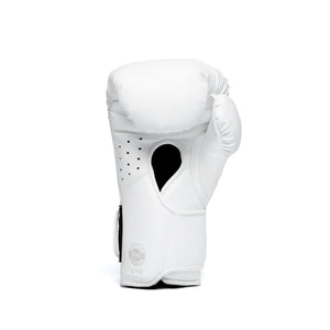 ELITE 2 HOOK & LOOP PRO BOXING GLOVES - Fight Shop