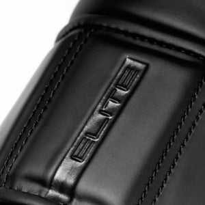 ELITE 2 HOOK & LOOP PRO BOXING GLOVES - Fight Shop