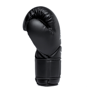 ELITE 2 HOOK & LOOP PRO BOXING GLOVES - Fight Shop