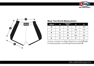 FAIRTEX MUAY THAI SHORTS – BS1713 (TRIBAL) - Fight Shop
