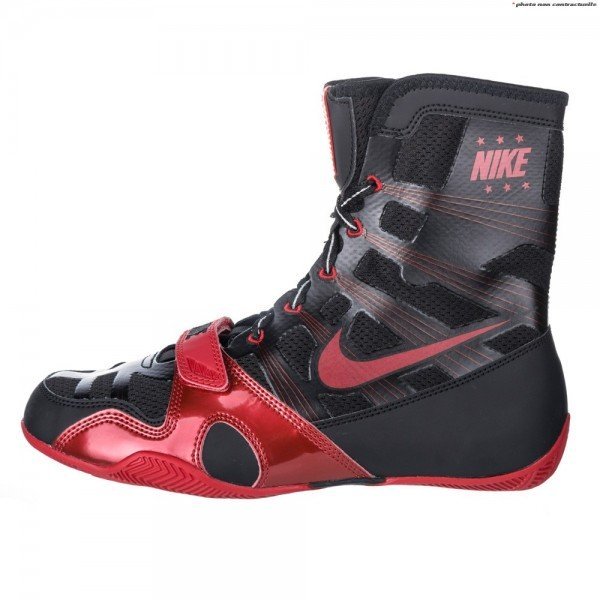 Nike Hyper KO – Fight Shop
