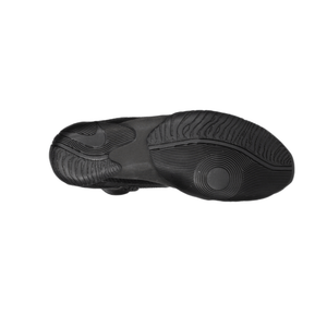 Nike HyperKO 2 - Black/White/Smoke Grey - Fight Shop
