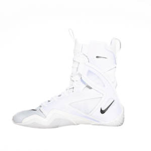 Nike HyperKO 2 - White/Black/Football Grey - Fight Shop
