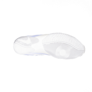 Nike HyperKO 2 - White/Black/Football Grey - Fight Shop