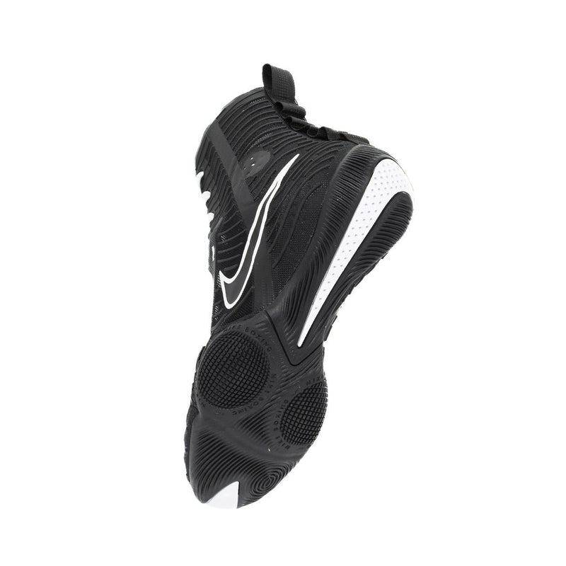Nike HyperKO 3 Boxing Shoes - Black/White