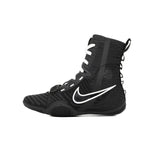 Nike HyperKo 3
