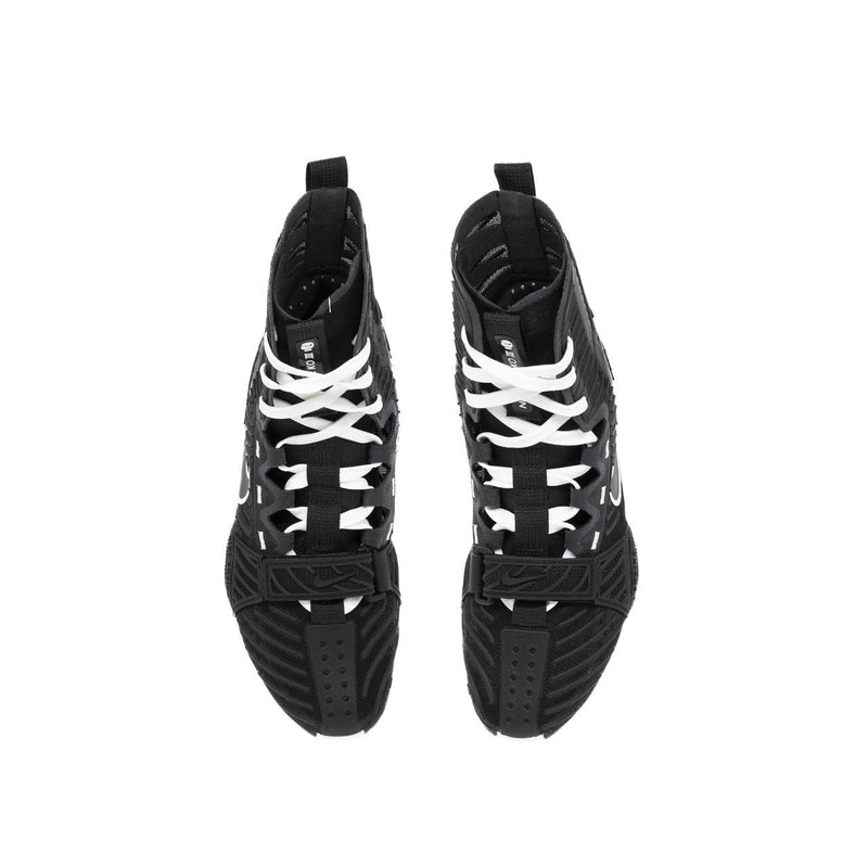 Nike HyperKO 3 Boxing Shoes - Black/White