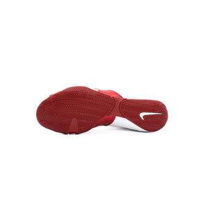 Nike HyperKO - White / Royal / Red - Fight Shop