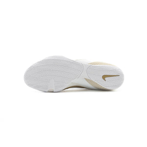 Nike Machomai 3 Boxing Shoes - Fight Shop