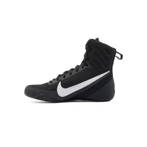 Nike Machomai 3 Boxing Shoes - Fight Shop
