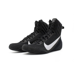 Nike Machomai 3 Boxing Shoes - Fight Shop
