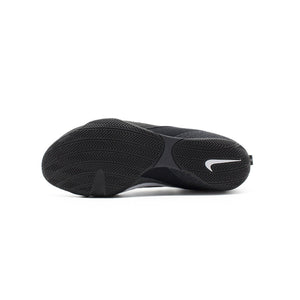 Nike Machomai 3 Boxing Shoes - Fight Shop