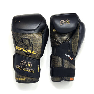 RFX - GUERRERO INTELLI - SHOCK BAG GLOVES CROC SKIN EDITION - Fight Shop
