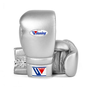 WINNING JAPAN BOXING TRAINING GLOVES - SILVER LACE - Fight Shop