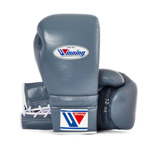 WINNING LACE - UP BOXING GLOVES - GREY - Fight Shop