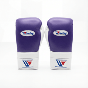 WINNING LACE - UP BOXING GLOVES - PURPLE/WHITE - Fight Shop