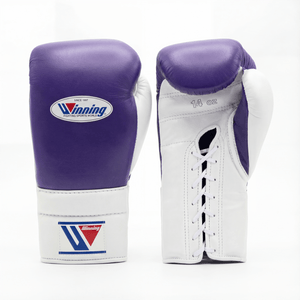 WINNING LACE - UP BOXING GLOVES - PURPLE/WHITE - Fight Shop