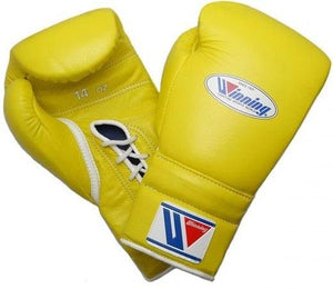 Winning Lace - up Pro Fight Boxing Gloves - Yellow - Fight Shop